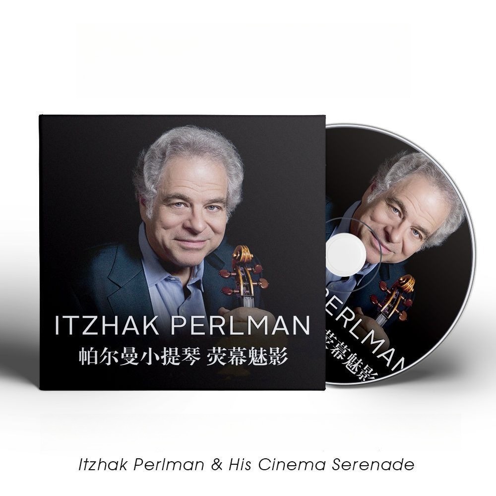 Musical Instruments Abc - Itzhak Perlman CD | ABC Audiophile