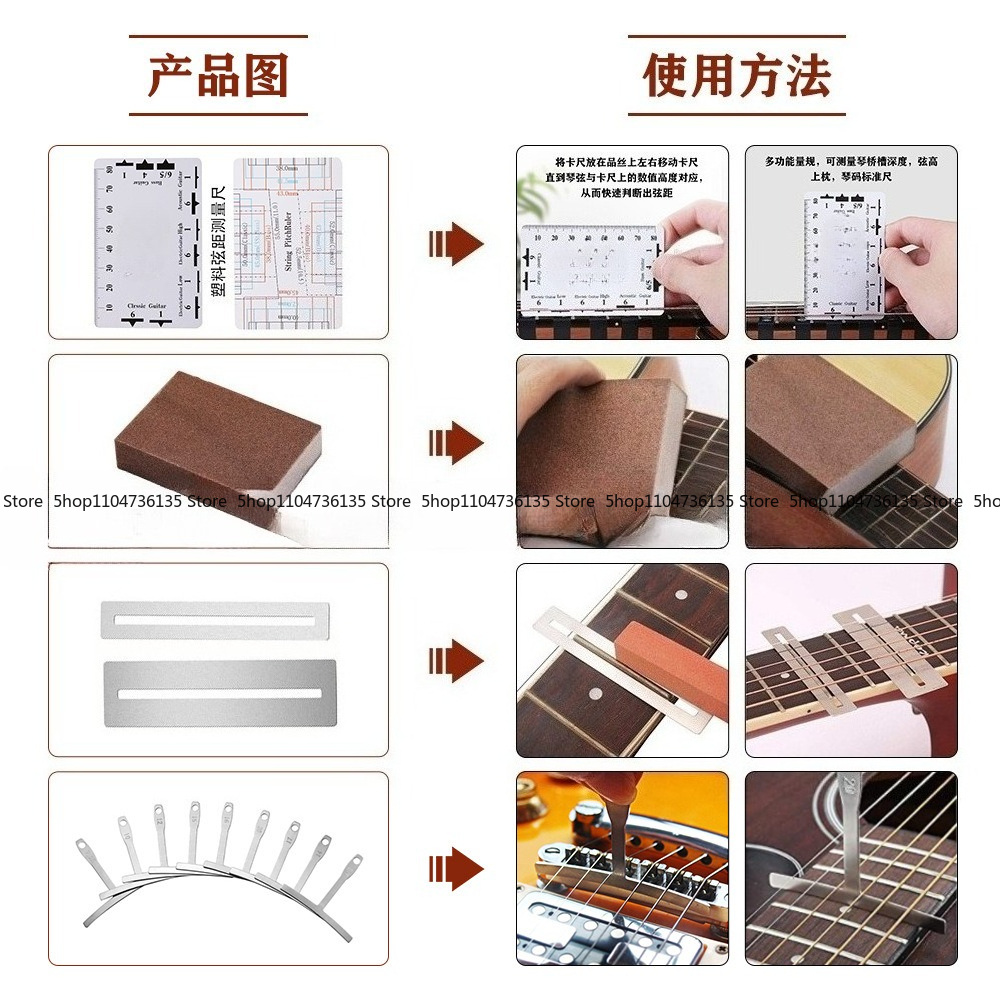 Guitar Kit Set, Musical Instru - Musical Instrument With Strings บทวิจารณ์และราคา