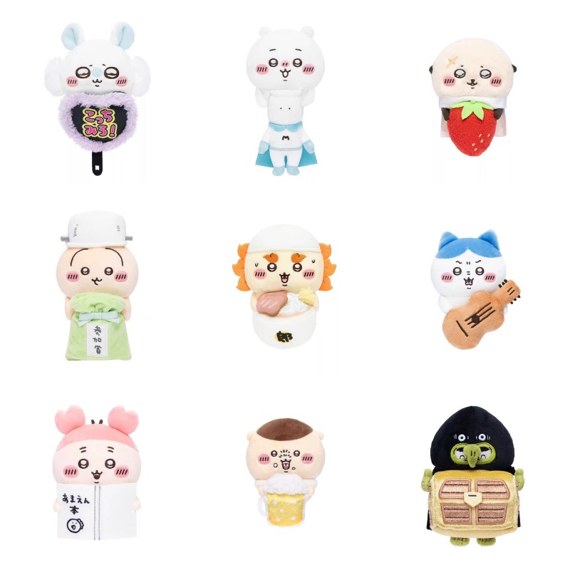 Jhiikawas Funny Daily Plush Ke - Musical Instrument Accessories บทวิจารณ์และราคา