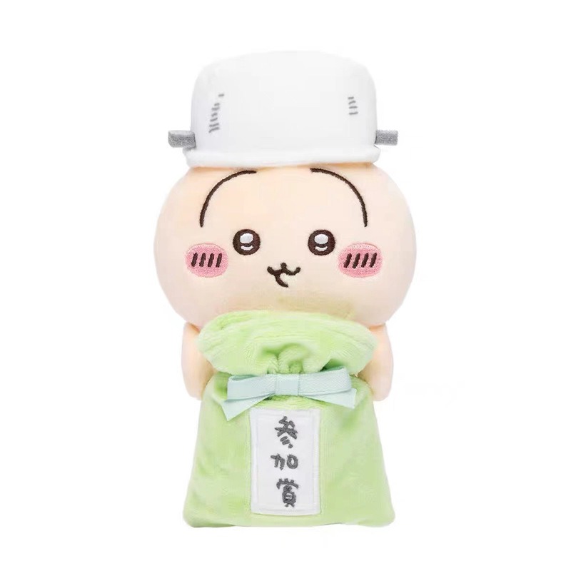 Jhiikawas Funny Daily Plush Ke - Musical Instrument Accessories บทวิจารณ์และราคา