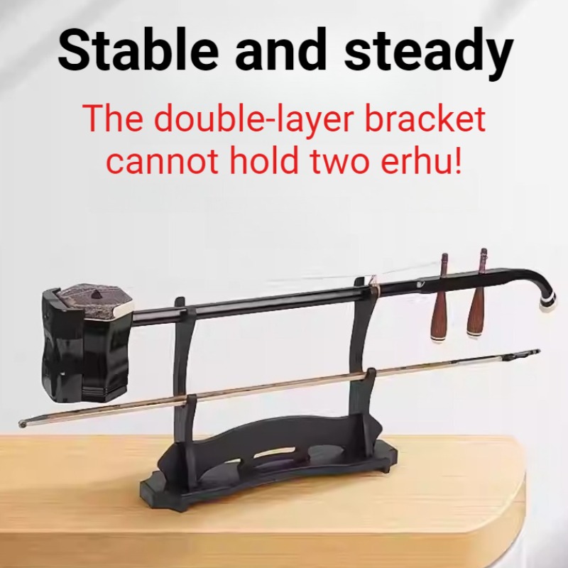 Density Board Erhu Stand Multi - Musical Instrument Accessories บทวิจารณ์และราคา