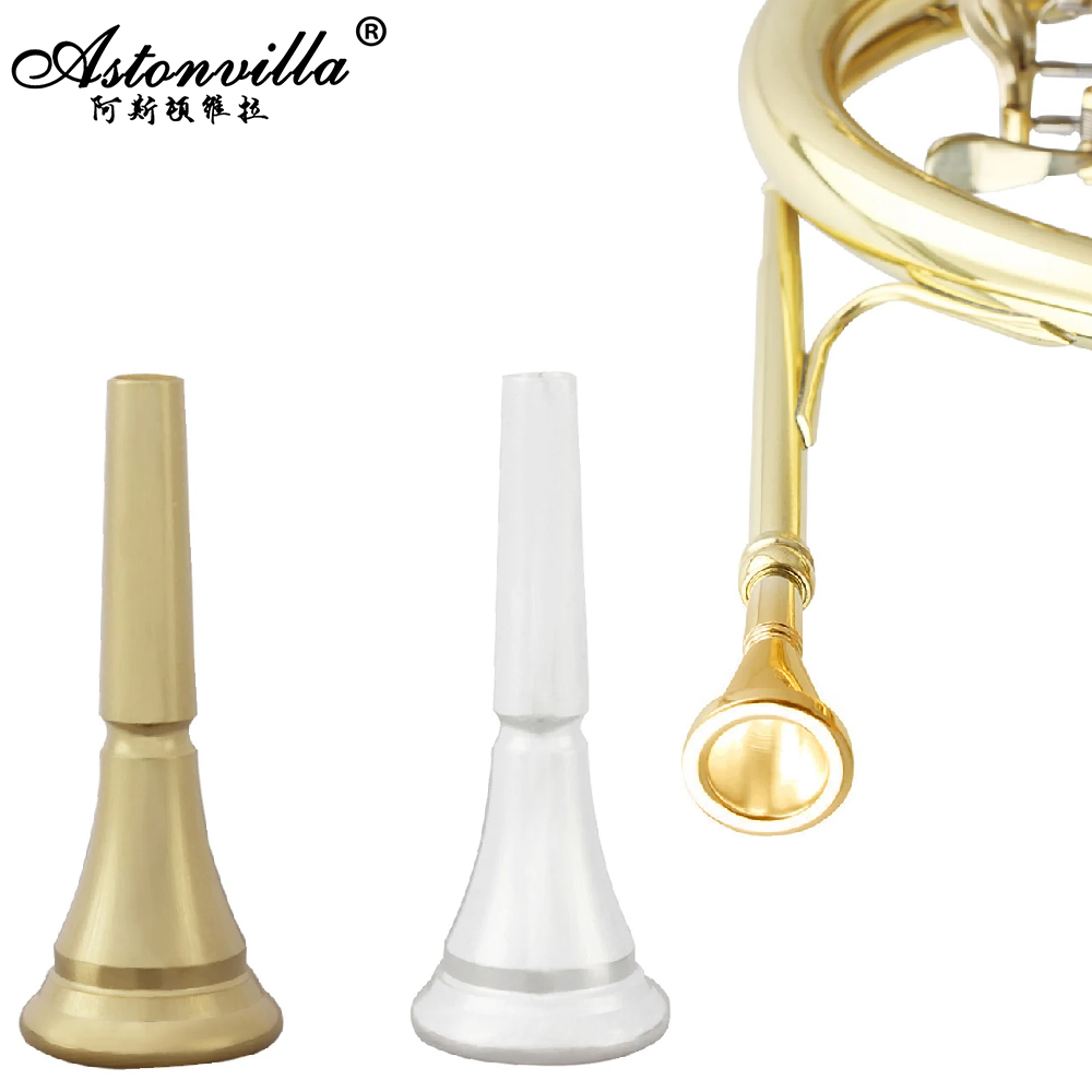Professional French Horn Mouth - Musical Instrument French บทวิจารณ์และราคา