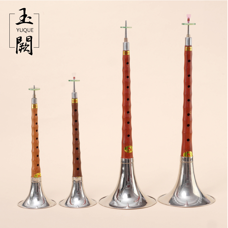 High Quality Rosewood Suona/Sh - Musical Instrument Zurna บทวิจารณ์และราคา