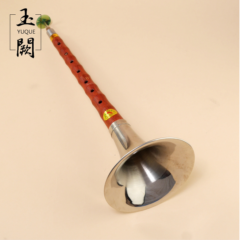 High Quality Rosewood Suona/Sh - Musical Instrument Zurna บทวิจารณ์และราคา
